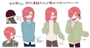 Post 11591640