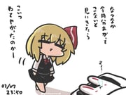 Post 10912140