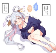 Post 12238111