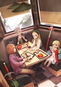 Post 11983875