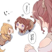 Post 12183342