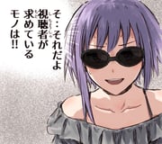 Post 7280192