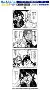 Post 10547098
