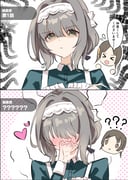 Post 10381037