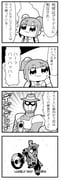 Post 10536978