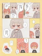 Post 12266763
