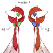 Post 9750063