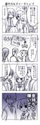 Post 10633683