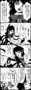 Post 8561461