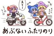 Post 11160361