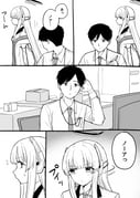Post 11873668