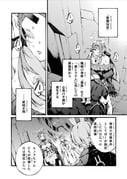 Post 10648214