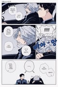 Post 11909996