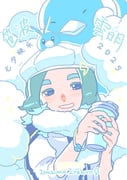 Post 10345140