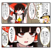 Post 12329631