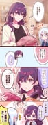 Post 8678913