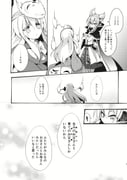 Post 11678823