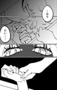 Post 12256134