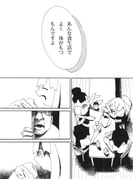 Post 6476035