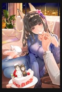 Post 9222119