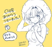 Post 12017091