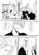 Post 10565954