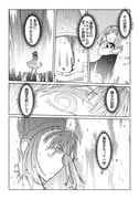 Post 10887489