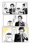 Post 12228404