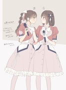 Post 8711950