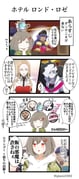 Post 11227509