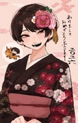 Post 10921258