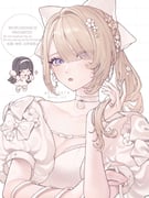 Post 8904025