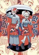 Post 12098571