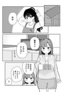 Post 11310053