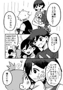 Post 10940872