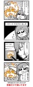 Post 10676727