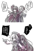 Post 10923075