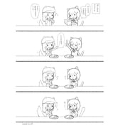 Post 12009473
