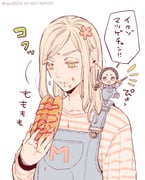 Post 10892781