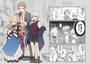 Post 6504492