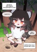 Post 11445898