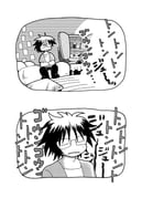 Post 7579761