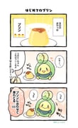 Post 8231577