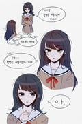 Post 9784535