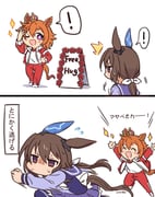 Post 11040952