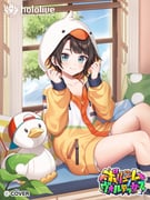 Post 12220550