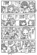 Post 11160928