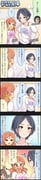 Post 2101702