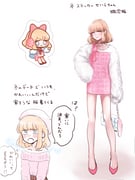 Post 9047278