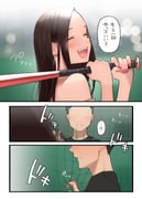Post 4904425